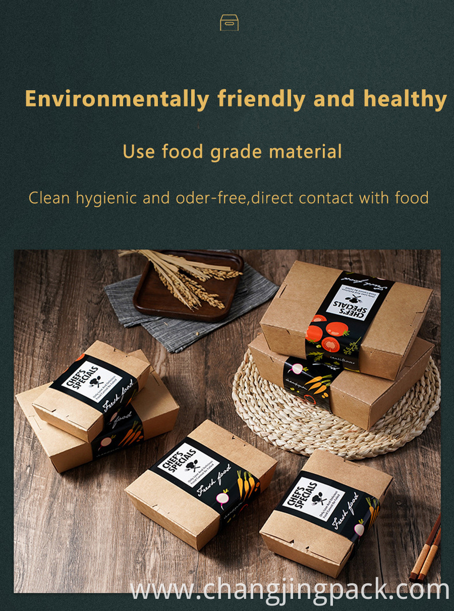 Kraft Brown Food Boxes, Disposable Food Containers